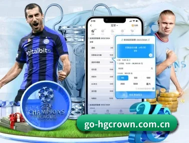 go-hgcrown.com.cn APP - crow sport